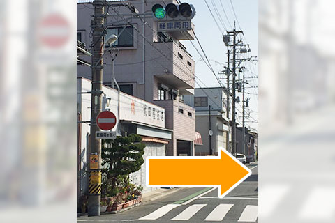 八幡駅からの道案内